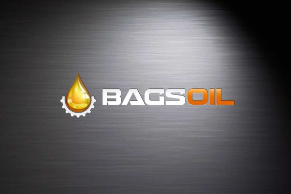 Bagsoil video – version 2.